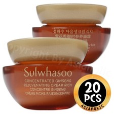 Sulwhasoo Crema Ringiovanente