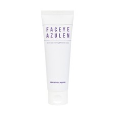 (MAHOE LIQUID) Crema Viso