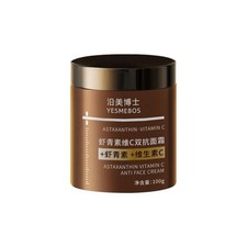 Astaxantina Vitamina C Crema