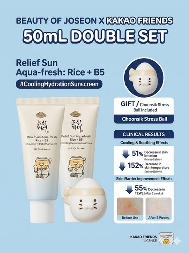 Beauty joseon relief sun - beauty,