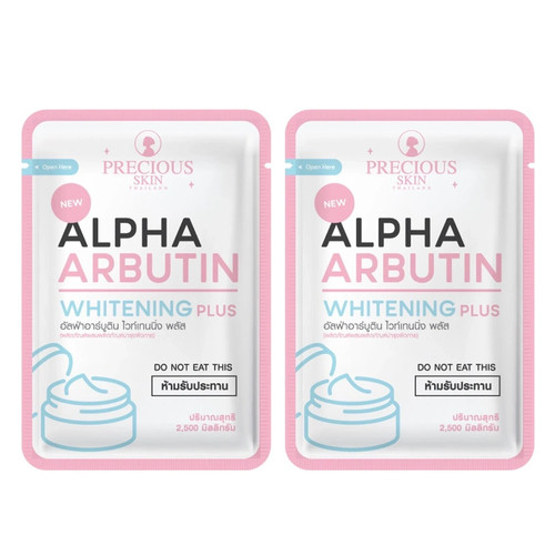 Confezioni alpha arbutin - 2,