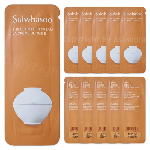Sulwhasoo the ultimate cream - sulwhasoo,