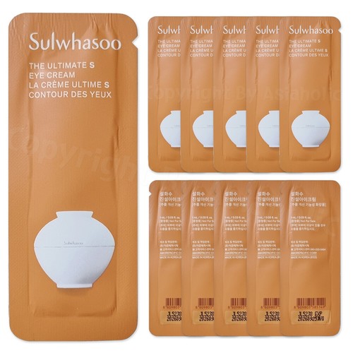 Sulwhasoo the ultimate - ultimate, s