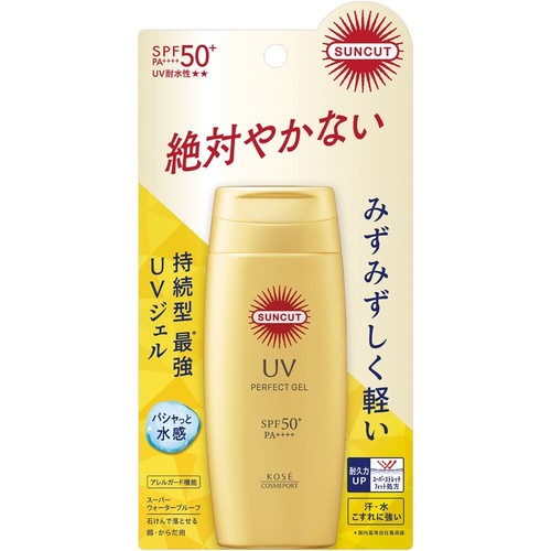 Venditore usa kose - [venditore, usa]